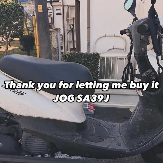 川崎市中原区バイク出張買取実績(スクーター)02
