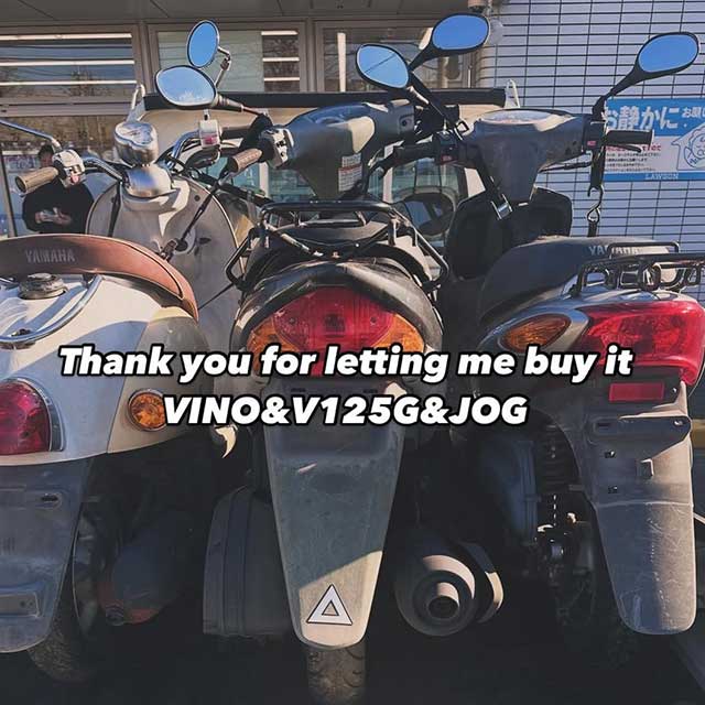 横須賀市バイク出張買取実績(スクーター)08