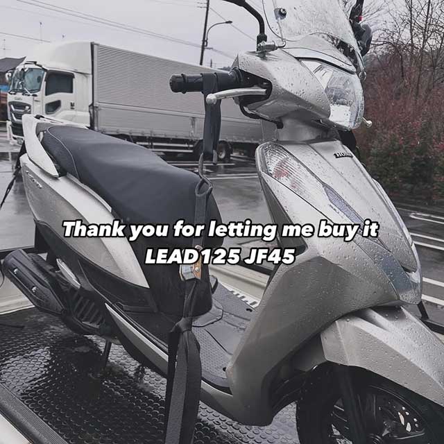 横須賀市バイク出張買取実績(スクーター)10
