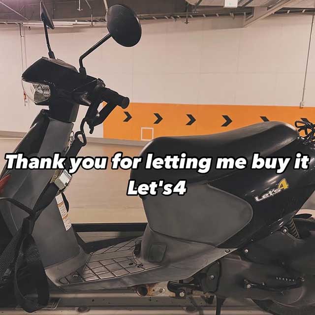山北町バイク出張買取実績(スクーター)15