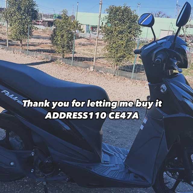 横須賀市バイク出張買取実績(スクーター)18